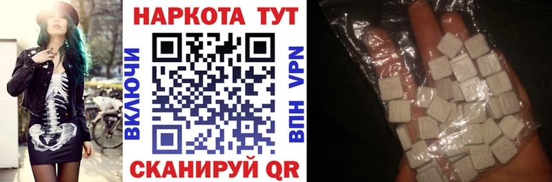 Названия наркотиков Сыктывкар КОКАИН  A PVP  Каннабис  АМФ  Гашиш 