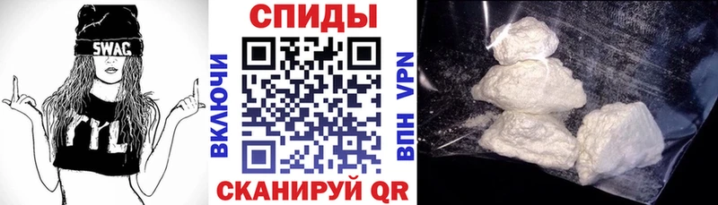 darknet клад  Сыктывкар  Amphetamine 97% 