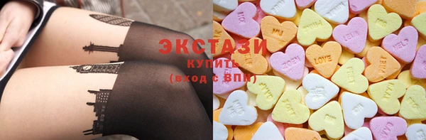 мефедрон Михайловка
