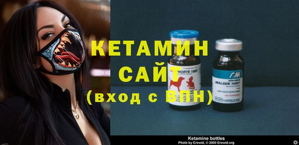 прущая мука Михайлов