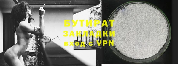 прущая мука Михайлов