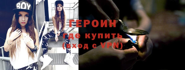 прущая мука Михайлов