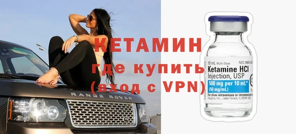 а пвп мука Михайловск