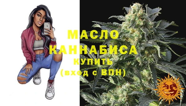 прущая мука Михайлов