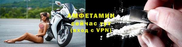 а пвп мука Михайловск