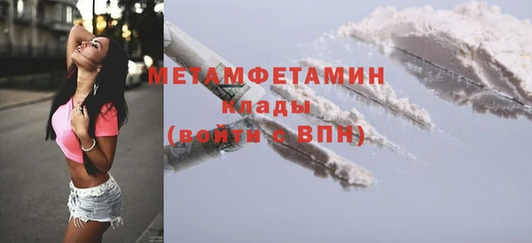прущая мука Михайлов