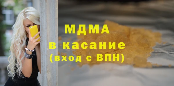 а пвп мука Михайловск