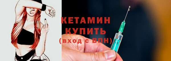 а пвп мука Михайловск