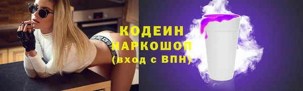 а пвп мука Михайловск