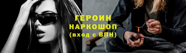 а пвп мука Михайловск