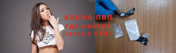 а пвп мука Михайловск