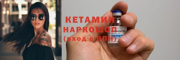 прущая мука Михайлов