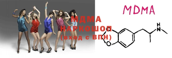 а пвп мука Михайловск