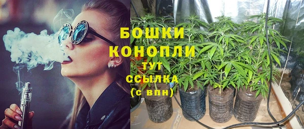 а пвп мука Михайловск