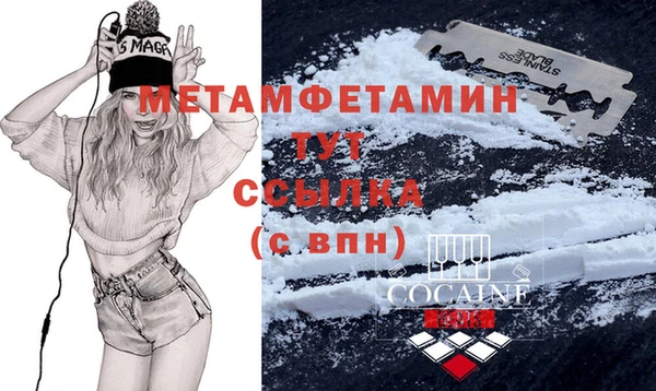 прущая мука Михайлов