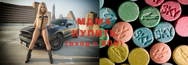 винт Медногорск