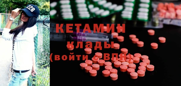 прущая мука Михайлов