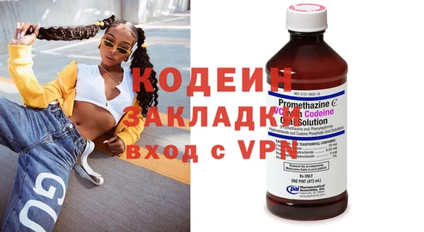 прущая мука Михайлов