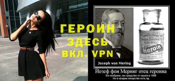 а пвп мука Михайловск