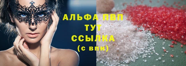 прущая мука Михайлов