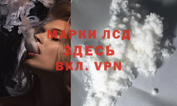 прущая мука Михайлов