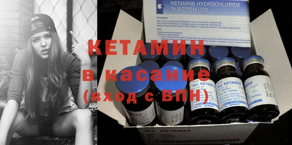 прущая мука Михайлов