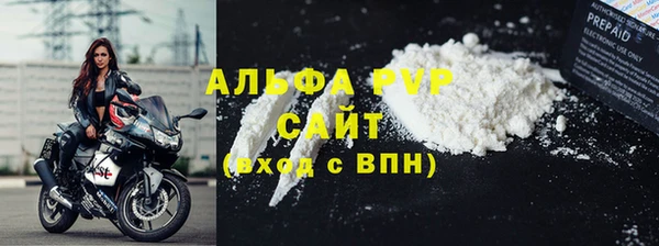 прущая мука Михайлов