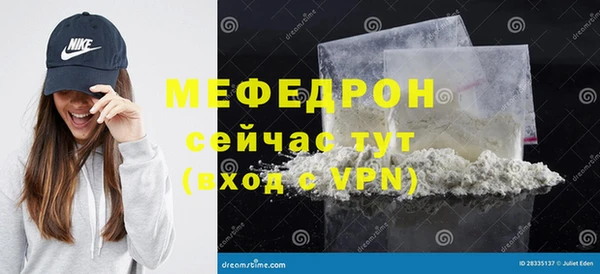 а пвп мука Михайловск