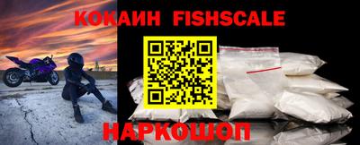 стаф Изобильный