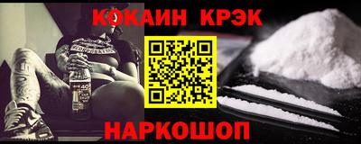 стаф Изобильный