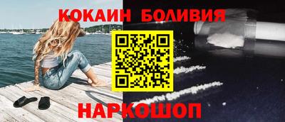 стаф Изобильный