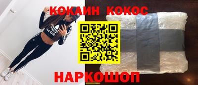 мескалин Ирбит
