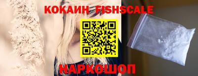 стаф Изобильный
