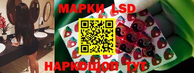 бошки Ипатово