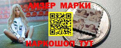 бошки Ипатово