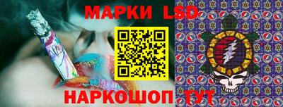 стаф Изобильный