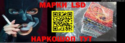 бошки Ипатово
