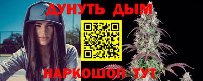 стаф Изобильный
