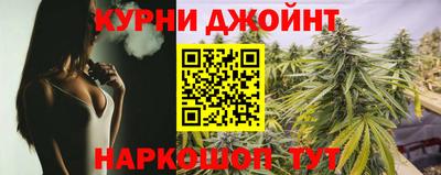 стаф Изобильный