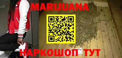 бошки Ипатово