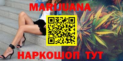 бошки Ипатово
