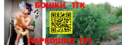 стаф Изобильный