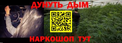 мескалин Ирбит