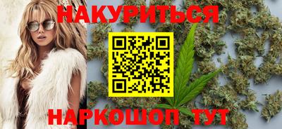 стаф Изобильный