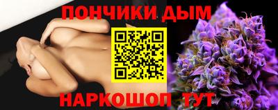 стаф Изобильный