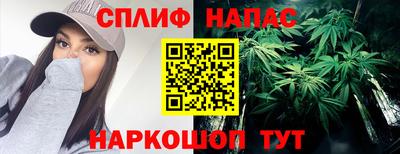 бошки Ипатово