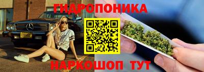 мескалин Ирбит