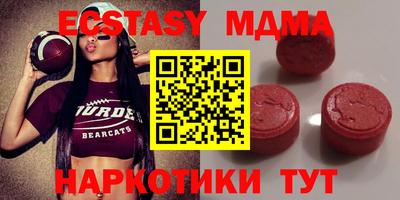 бошки Ипатово