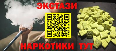 стаф Изобильный